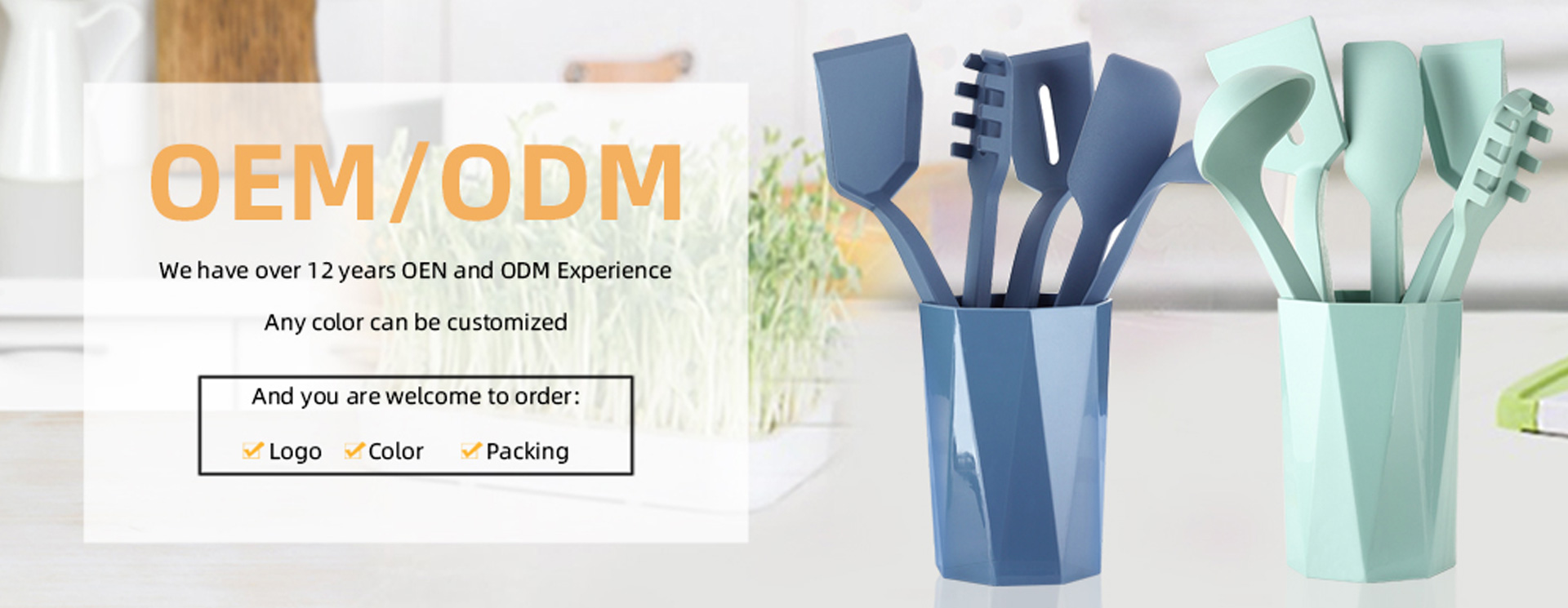 utensil set kitchen
